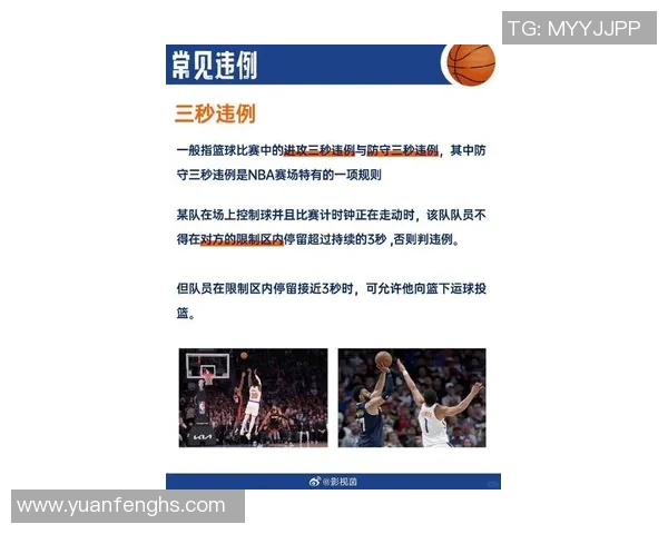 姚明孩子的兴趣爱好揭秘:篮球之外的多彩生活与成长探索 姚明孩子的兴趣爱好揭秘:篮球之外的多彩生活与成长探索