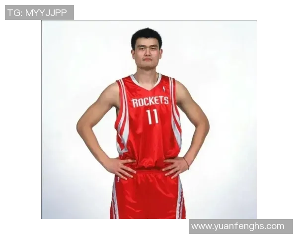 姚明深度解析篮球核心价值观与团队协作的重要性