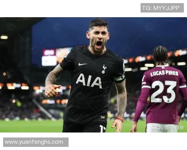 欧联杯激战尤文图斯逆转热刺补时绝杀引发争议判罚全场沸腾