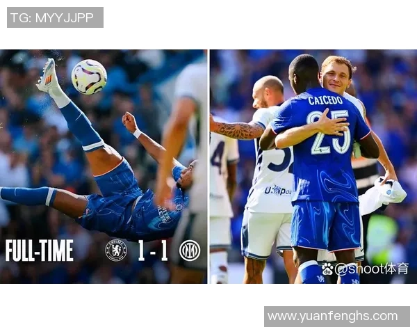 里昂逆袭阿森纳友谊赛精彩瞬间全场沸腾的背后分析