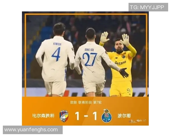 波尔图在友谊赛中以1-0战胜那不勒斯补时进球激发全场热情战术分析 波尔图在友谊赛中以1-0战胜那不勒斯补时进球激发全场热情战术分析