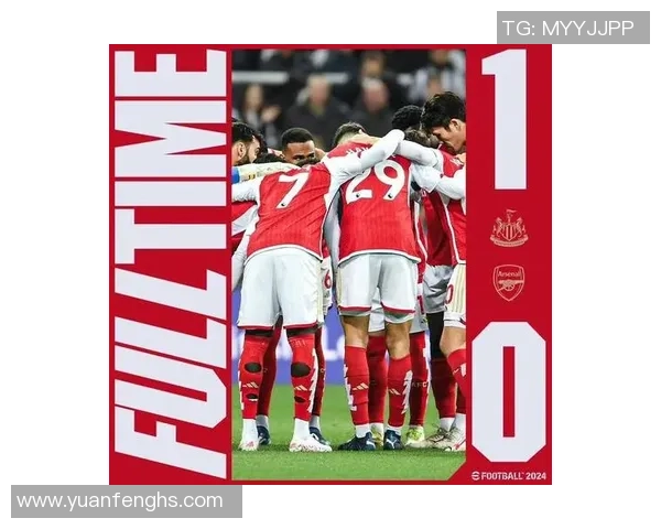 世界杯阿森纳大胜多特蒙德红牌争议引发全场热议与数据分析